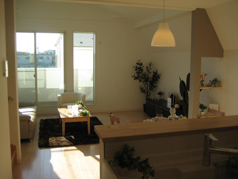 Living. Yang hit good living