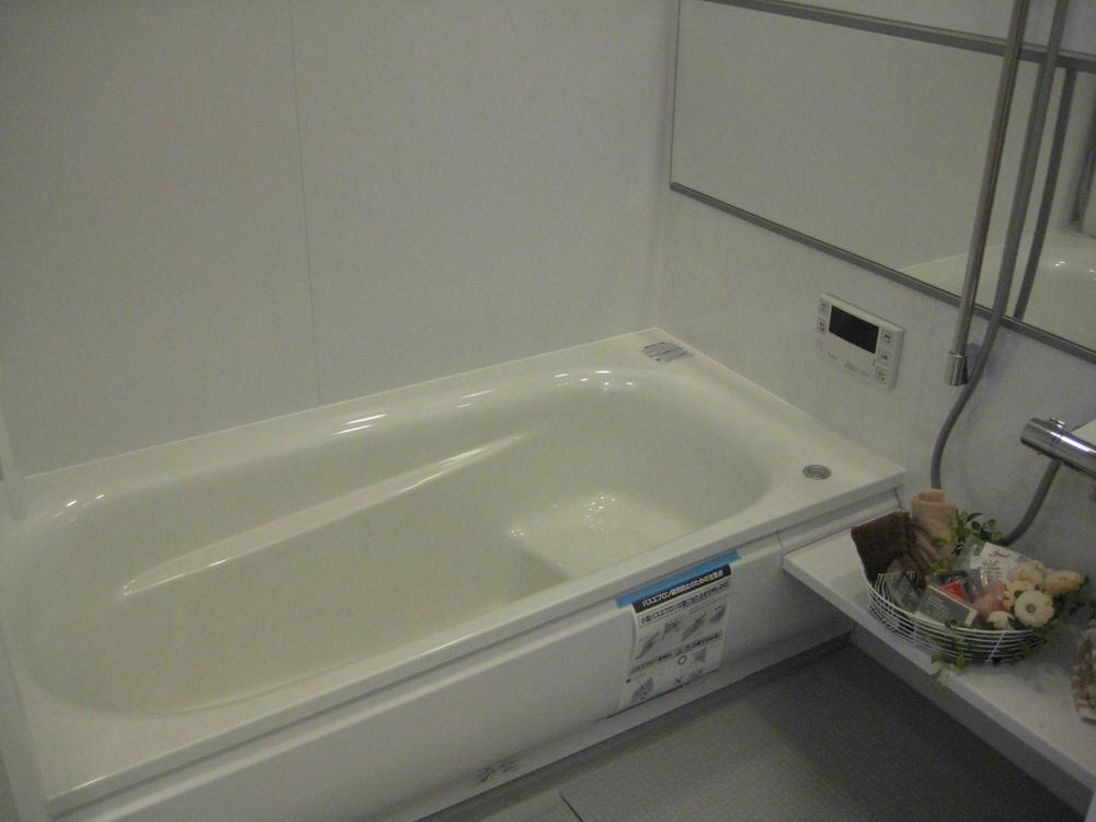 Bathroom. A clean bathroom