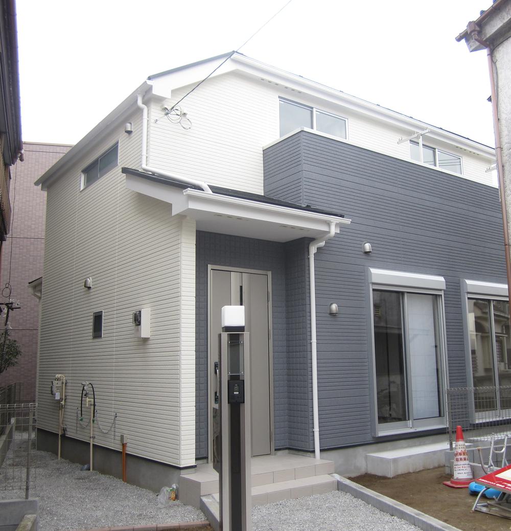 Local appearance photo