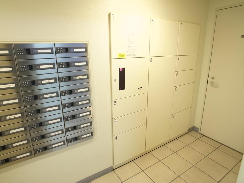 Other common areas. Home delivery locker