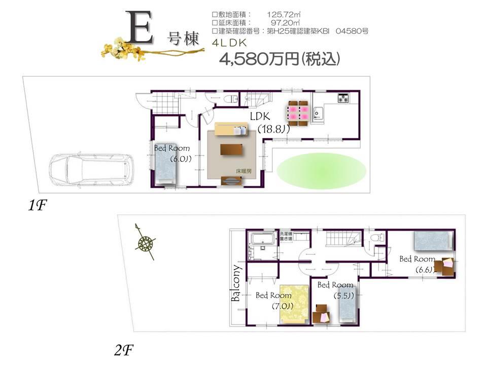 Other. E Building Floor