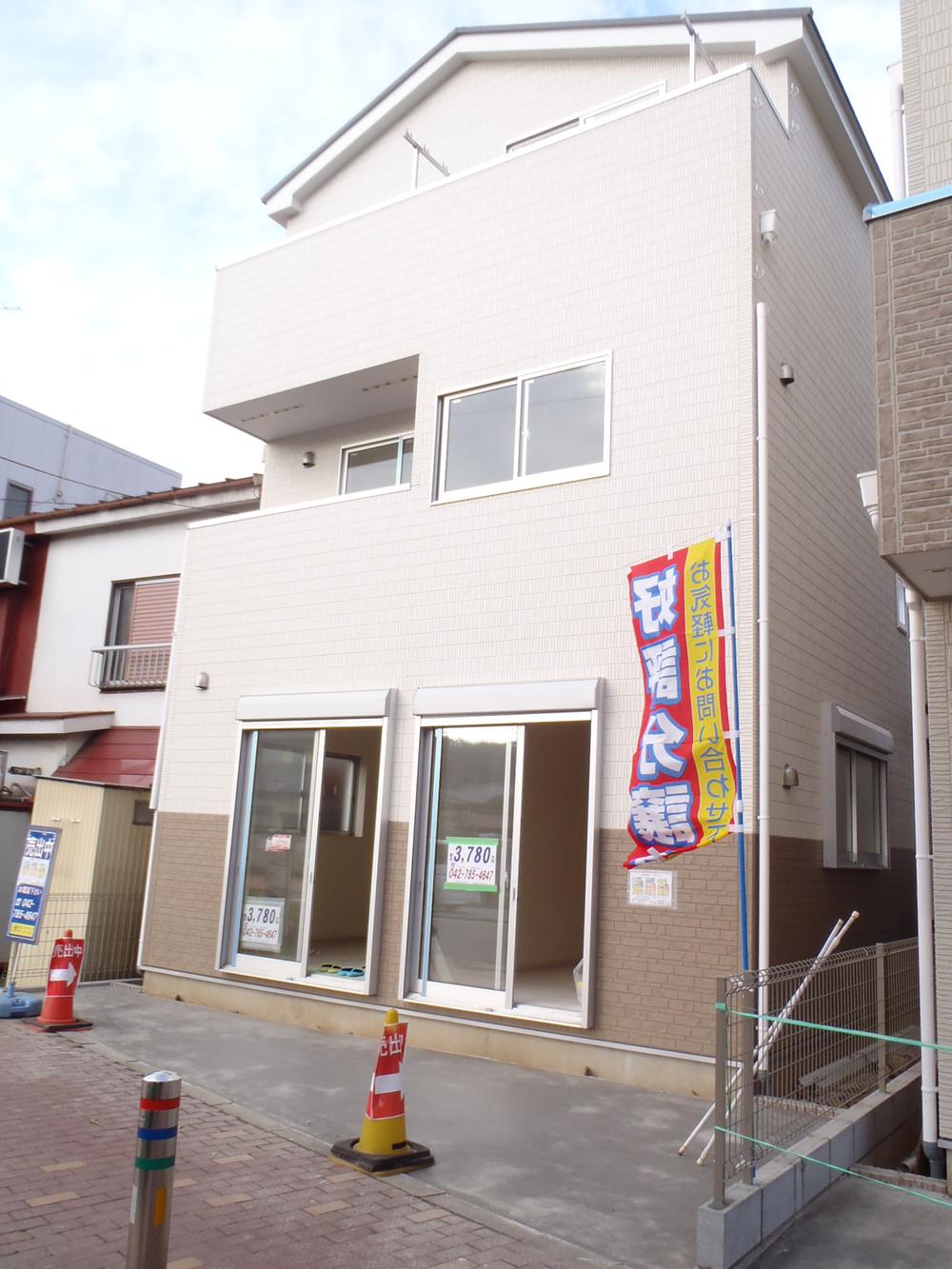 Local appearance photo. Good is per yang.