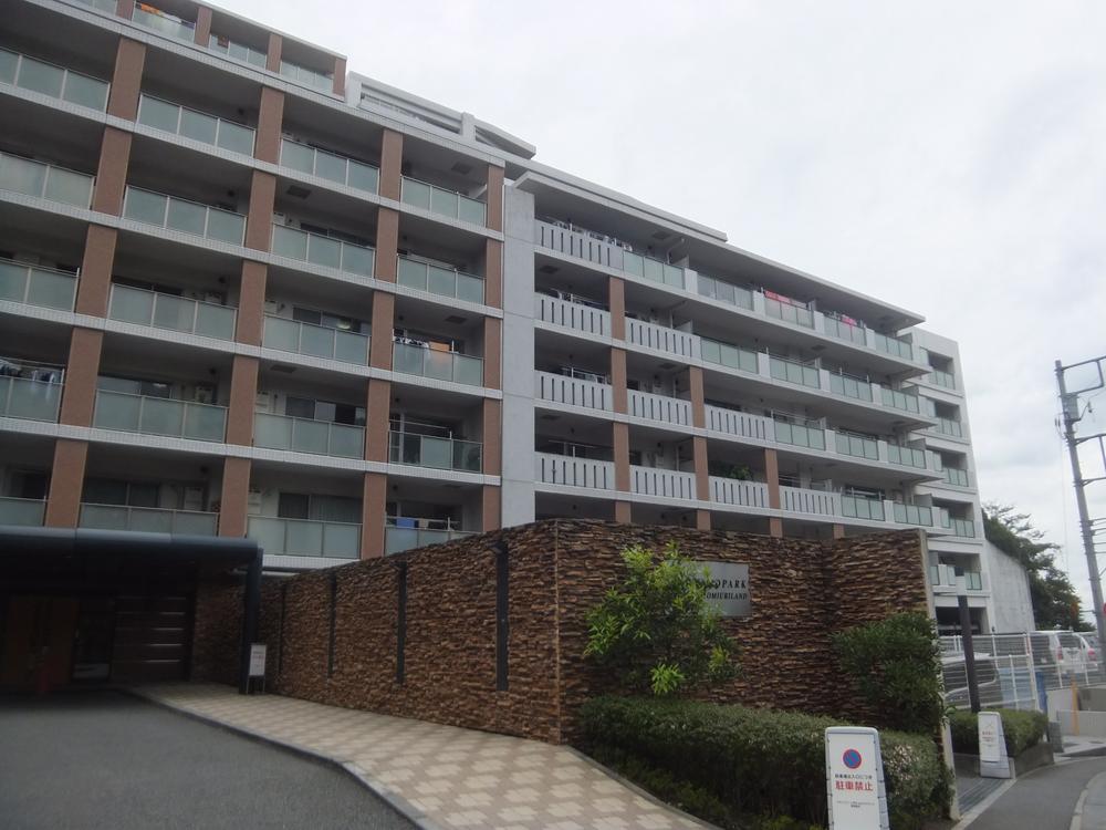 Local appearance photo. Local (10 May 2013) Shooting