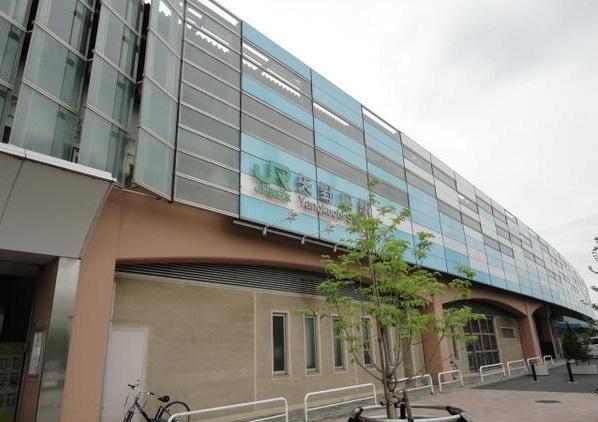 station. 960m until Yanokuchi Station