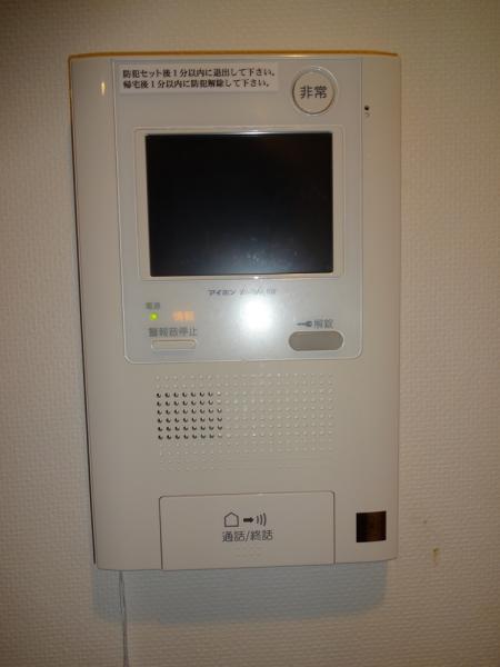 Other. 2013 October shooting