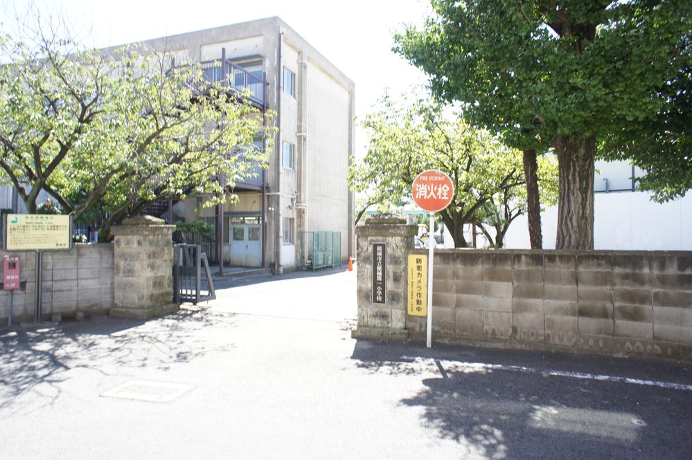 Other. It is the nearest elementary school. 