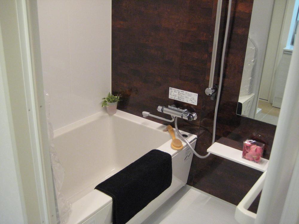 Bathroom. Bathroom also renovation completed