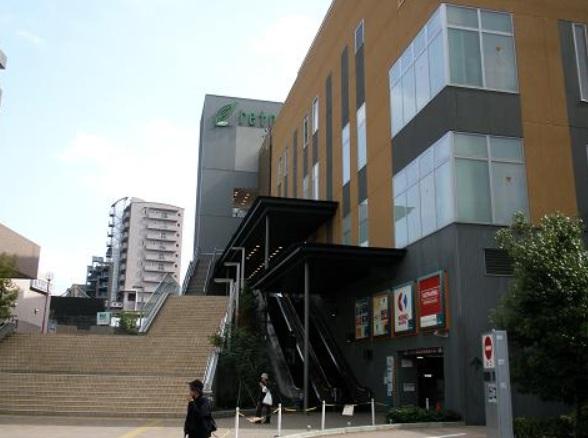 Other Environmental Photo. 230m to Inagi Station