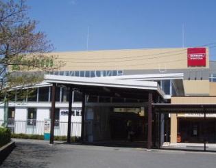 Other Environmental Photo. 230m to Inagi Station