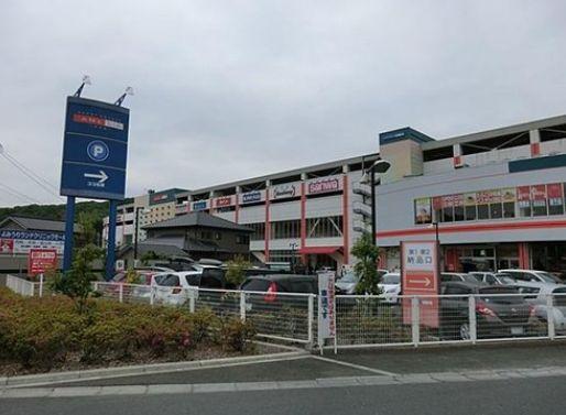 Shopping centre. Amelia 1000m to Inagi shop