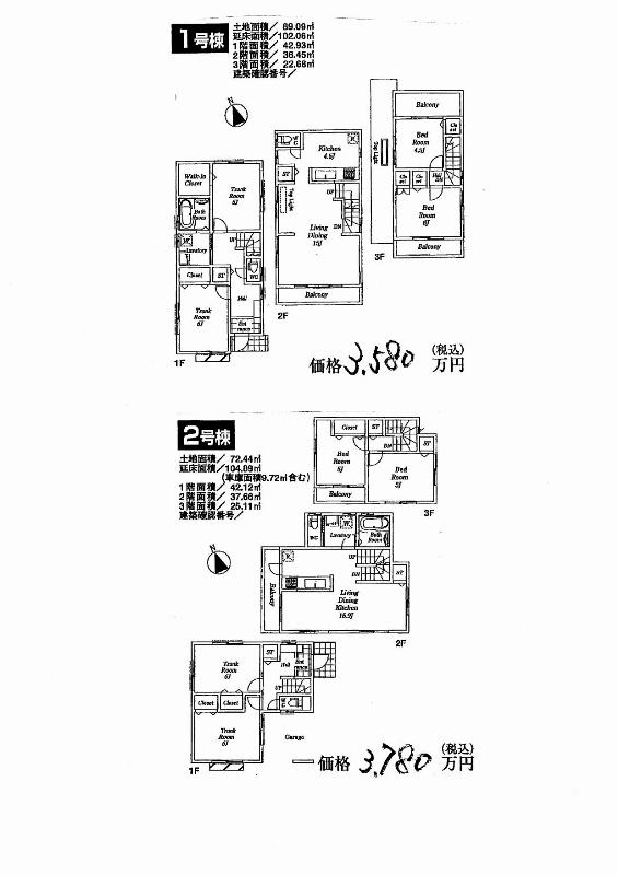 Floor plan. 35,800,000 yen, 4LDK+S, Land area 89.09 sq m , It is a building area of 102.06 sq m Floor. Room there is easy to second floor living room to use in the floor plan is made considering the daylighting