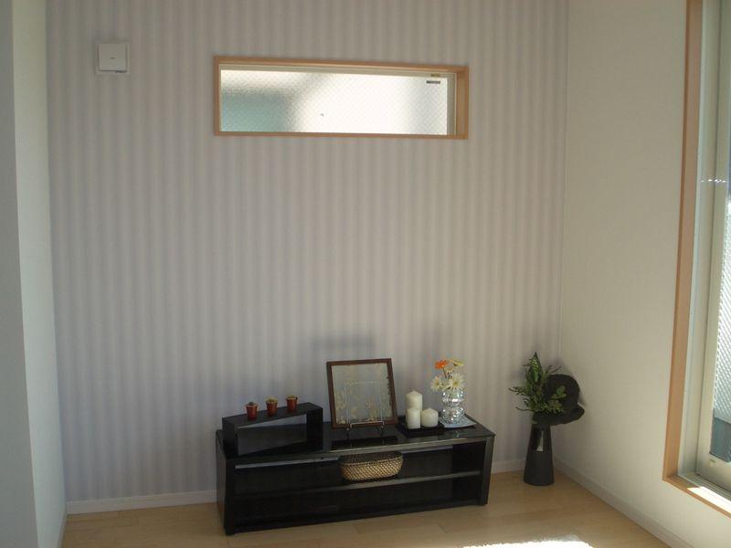 Living. Example of construction