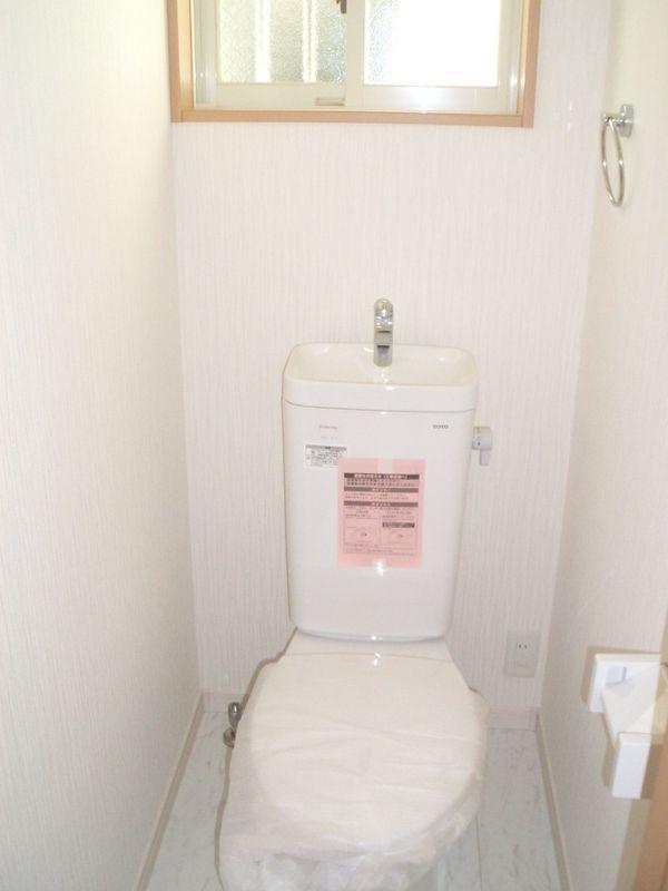 Other. Example of construction