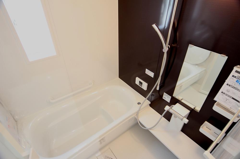 Same specifications photo (bathroom). Bathroom