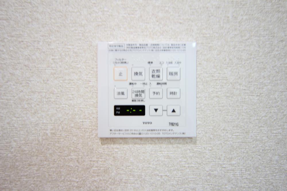 Cooling and heating ・ Air conditioning