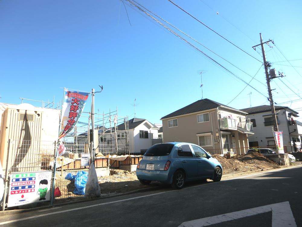 Local photos, including front road