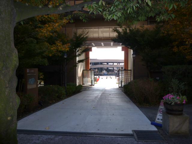 Entrance