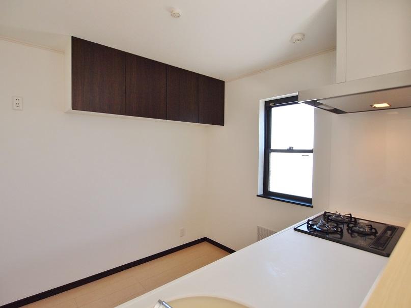 Kitchen. - The kitchen back there is Tsuto -  [Building 3] Than