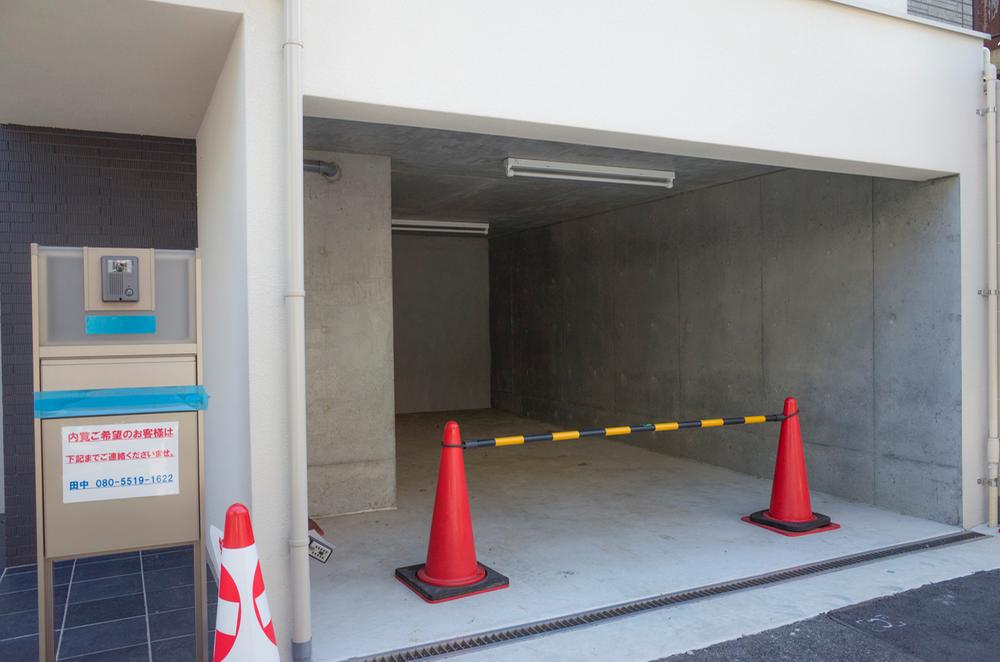 Parking lot. Local (August 2013) Shooting