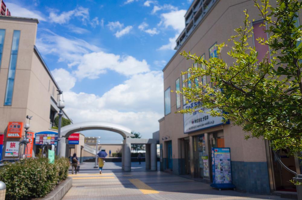 Other. Around the station