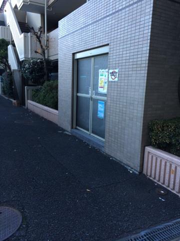 Other common areas. Common areas