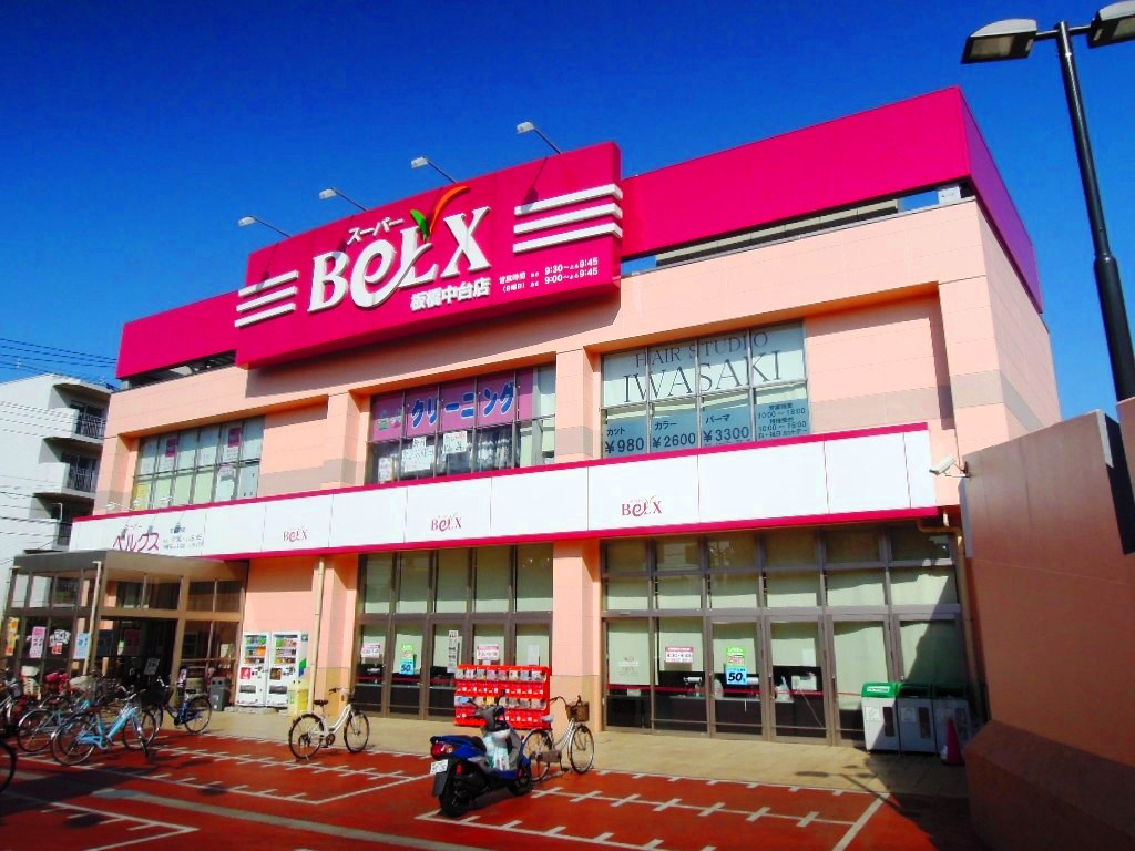 Supermarket. Bergs until the (super) 620m