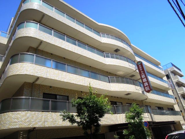 Hospital. 595m until the medical corporation Association Jiseikai Kamiitabashi hospital (hospital)