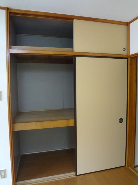 Receipt. Pat storage!