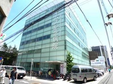 Hospital. 174m until the medical corporation Association AkiraKaorukai Yims Memorial Hospital (Hospital)