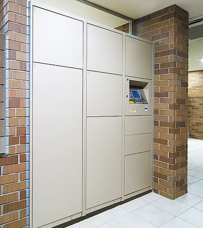 Variety of services.  [Courier BOX (with arrival display function)] The luggage that arrived at the time of going out, Open the box in a non-touch keys, You can receive at any time 24 hours. Box is directly connected in the Administration Center and online. As baggage when there is no receiving long term is not left, And the appropriate response. And the payment of shipping charges and cleaning fee of home delivery products, You can settle with a credit card. Also, You can see by the arrival display that you have arrived luggage in dwelling units within the intercom base unit. (Same specifications)