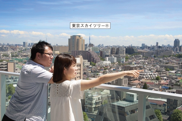 In fact, of the room [View] Ya [Day] Also attractive can be confirmed ※ Photo views of the south direction from the 15th floor local, August 2012 shooting. View, etc. rank ・ It varies by each dwelling unit. Also surrounding environment ・ View might change in the future