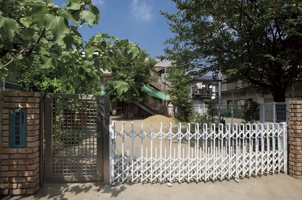 Private Tokyo free nursery school (about 180m ・ 3-minute walk) Other, "Private Global Kids Itabashi Garden" (about 230m ・ A 3-minute walk), "Private Takashitonari nursery school" (about 400m ・ A 5-minute walk), "Municipal Itabashi nursery school" (about 480m ・ 6 mins) In addition, Nursery has been enhanced