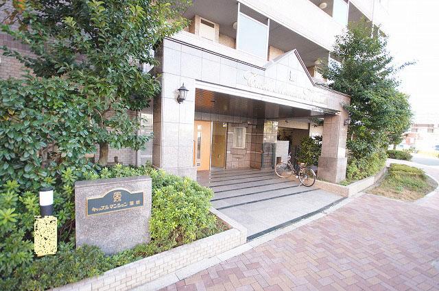 Local appearance photo. Local (11 May 2013) Shooting