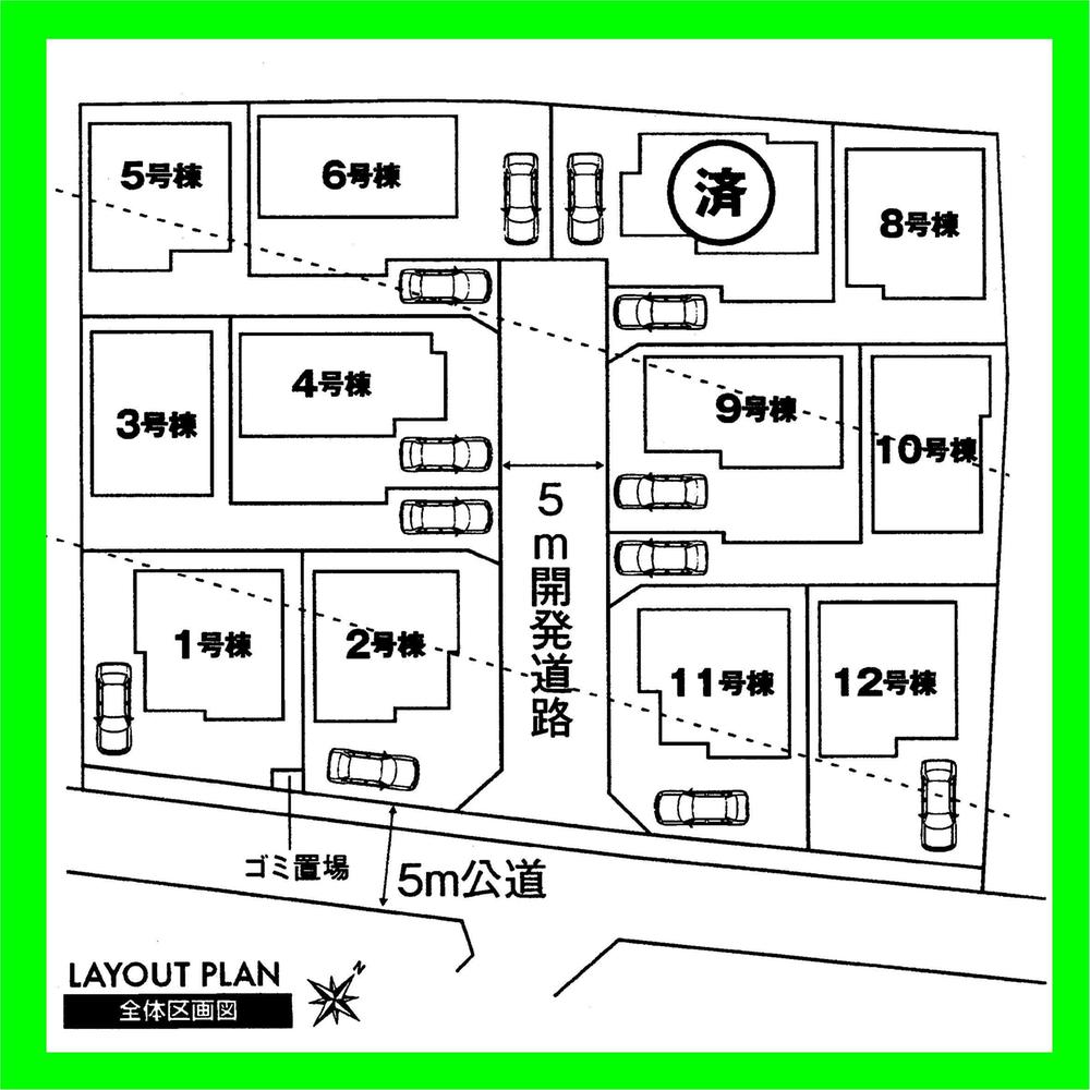 The entire compartment Figure
