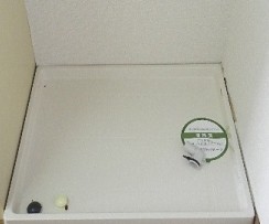 Itabashi-ku, Tokyo Itabashi 2