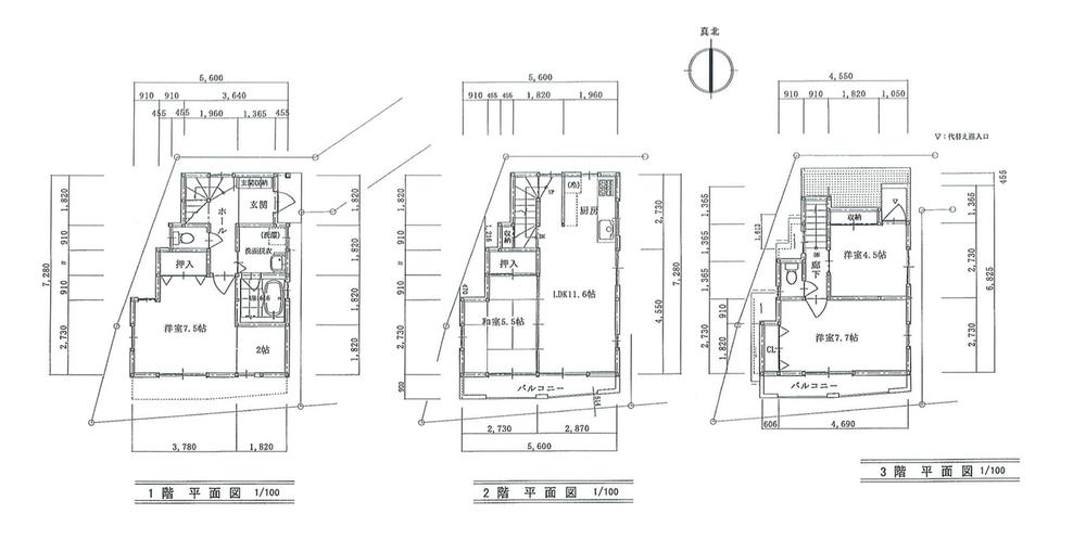 Floor plan. 44,800,000 yen, 4LDK, Land area 87.87 sq m , Building area 95.47 sq m