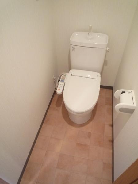 Toilet