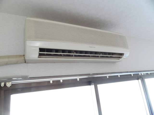 Other Equipment. Air-conditioned