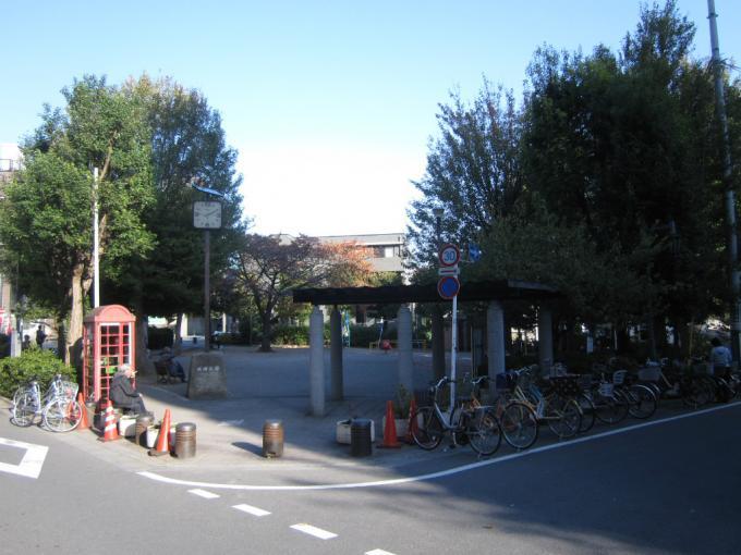 Other local. Walk up to Narimasu park 4 minutes