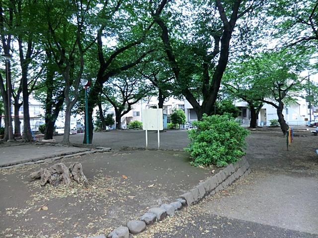 park. Komone 280m until chome park