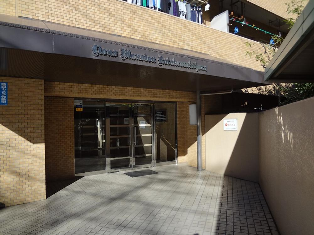 Entrance. Common areas