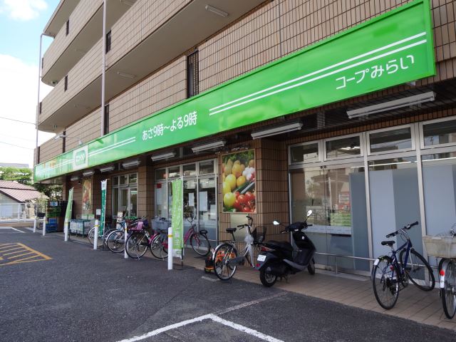 library. Akatsuka 100m until the library (library)