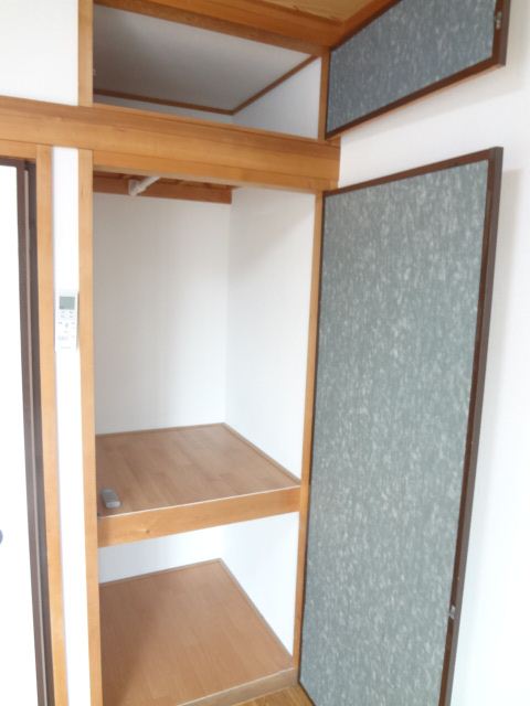 Receipt. Storage is 1 and a half in total