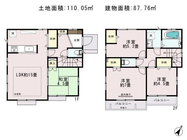 Floor plan. (Building 2), Price 55,500,000 yen, 4LDK, Land area 110.05 sq m , Building area 87.76 sq m
