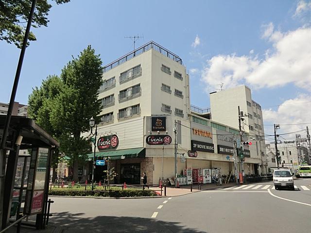 Supermarket. 848m to Tobu Store Fuente Tokiwadai shop