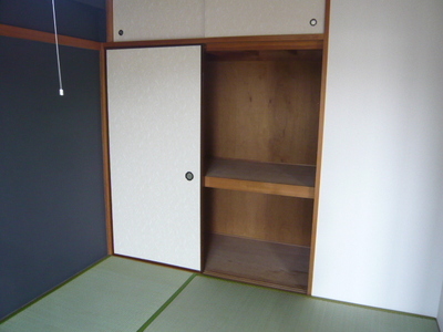 Other Equipment. Receipt