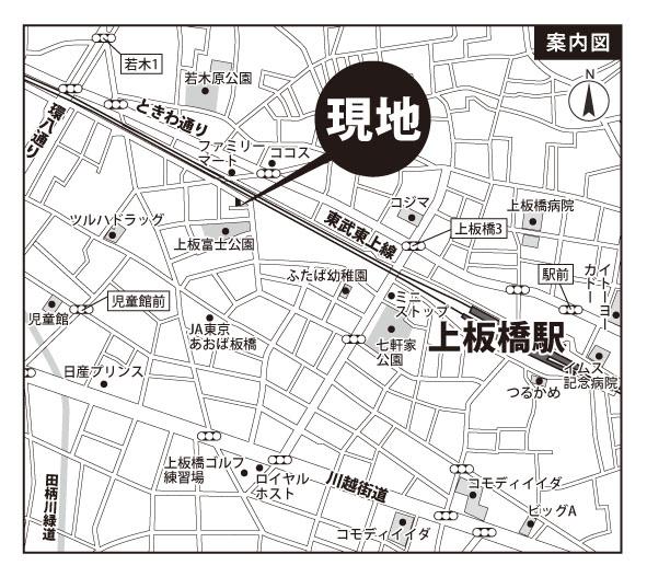 Local guide map. When the car navigation system available, please enter "Itabashi Kamiitabashi 2-49-10".