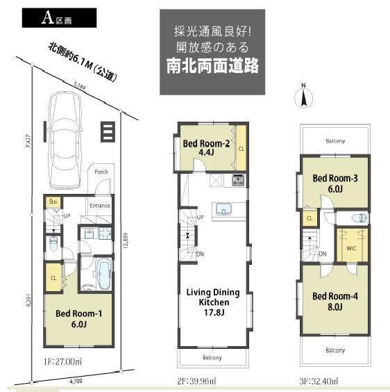 Floor plan. A Building floor plan balcony 3 places ・ Walk-in closet or storage is rich