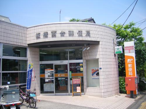 post office. 191m until Itabashi Nishidai post office (post office)
