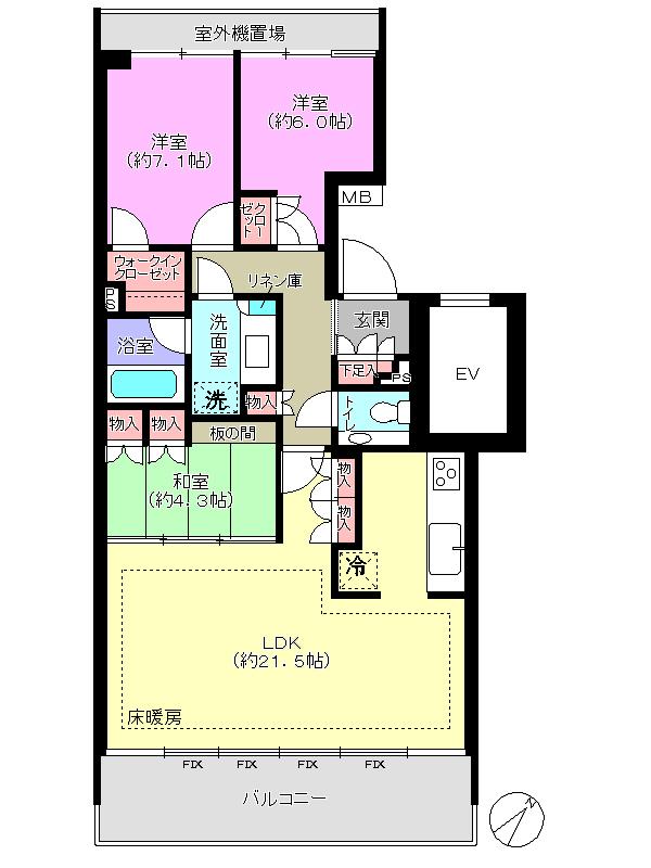 Floor plan. 3LDK, Price 56,800,000 yen, Occupied area 87.47 sq m , Balcony area 12.13 sq m